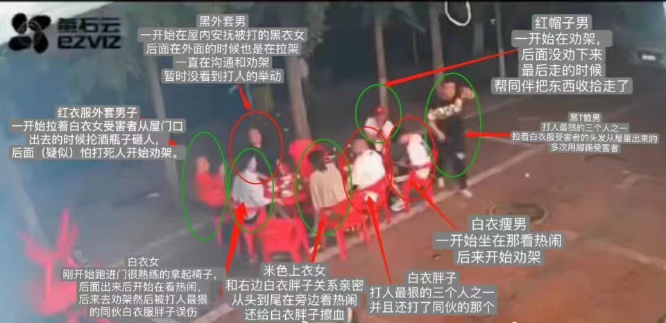 唐山打人事件主犯背景曝光：两人案底累累，另一人躲在草丛里被抓