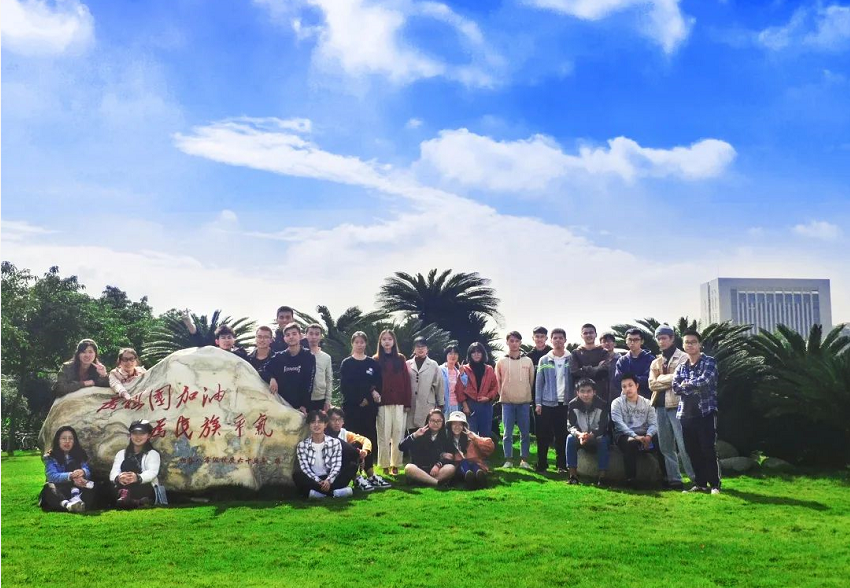 专业一流，拥有世界前1%学科！西南石油大学这个学院“研”值超高