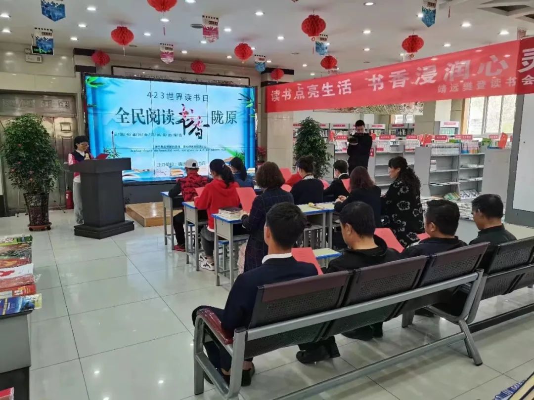 【喜迎二十大•书香润心灵】白银市妇联读书月系列活动重磅上线啦！