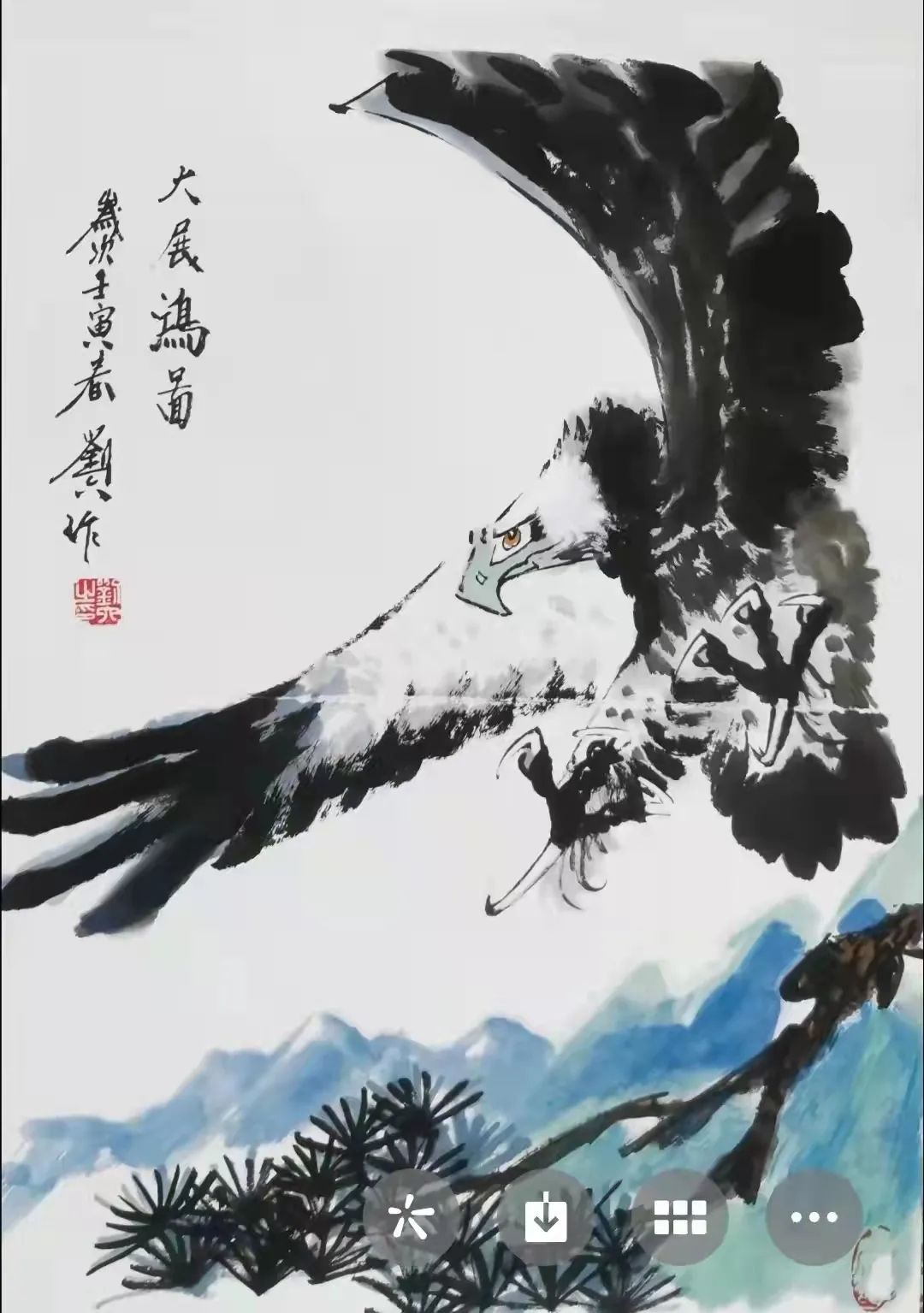 中国新时代国际艺术大家——刘六