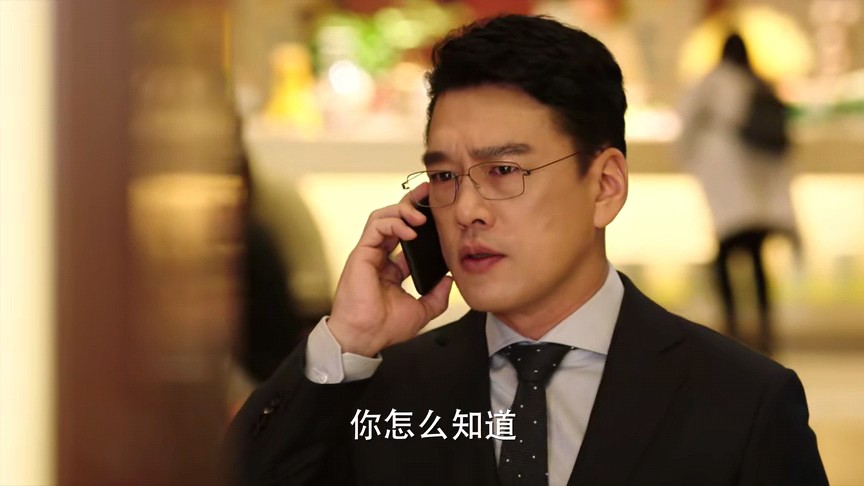 “完美的朋友”4个主要年龄，14岁的丈夫和妻子无法看到