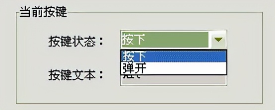 无敌点击狗电脑版——功能丰富强大的动作模拟类软件