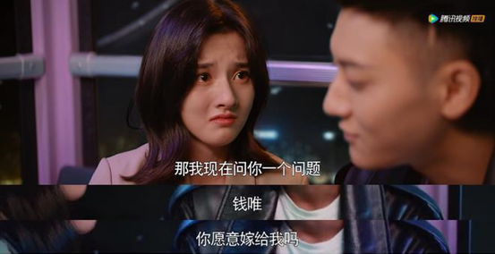 近几年的霸总cp哪对最好嗑 陈道明倪妮受好评 但我的第一是这对 天天看点