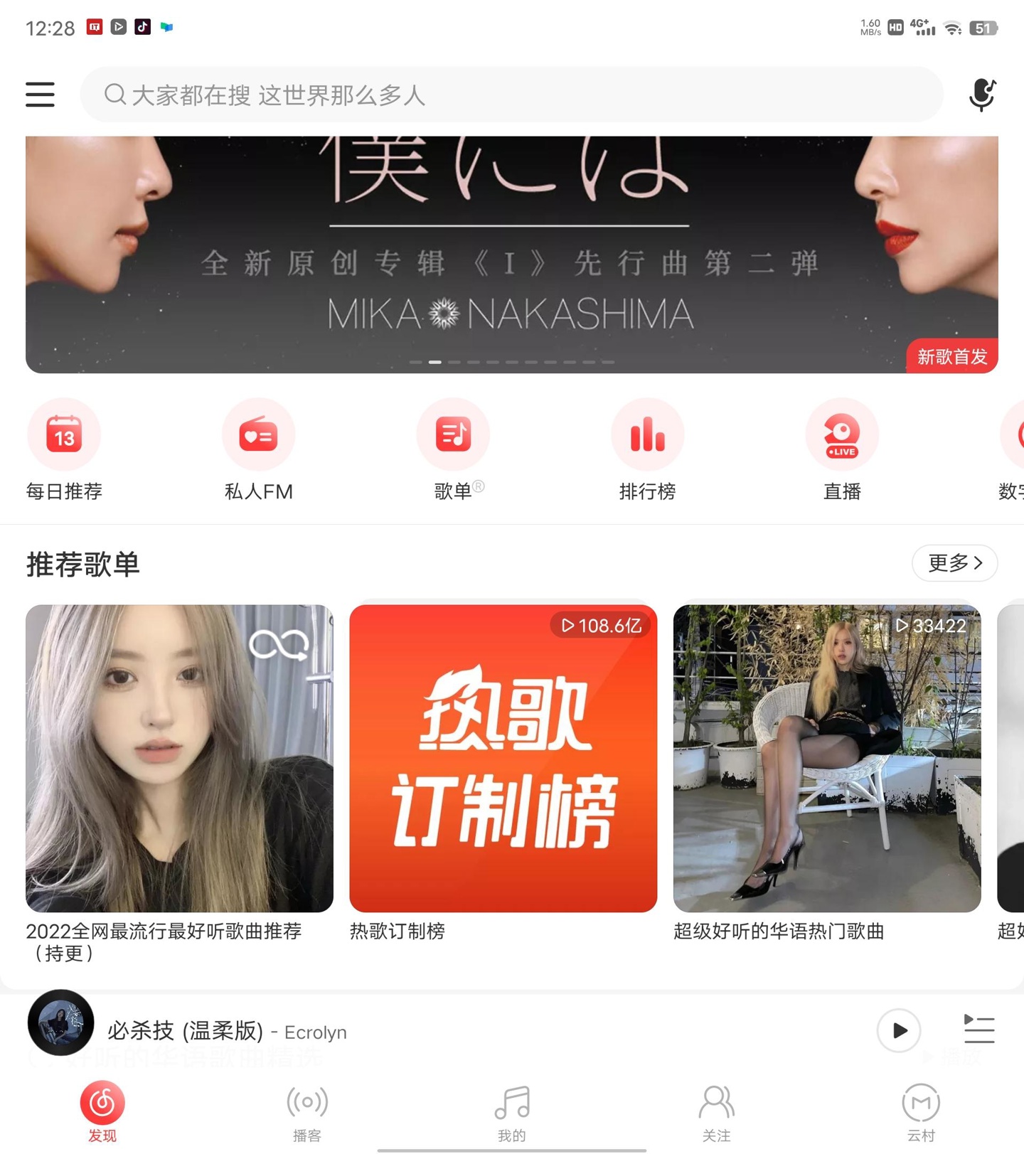 vivo X Fold 折叠屏深度评测：来得晚，来得强