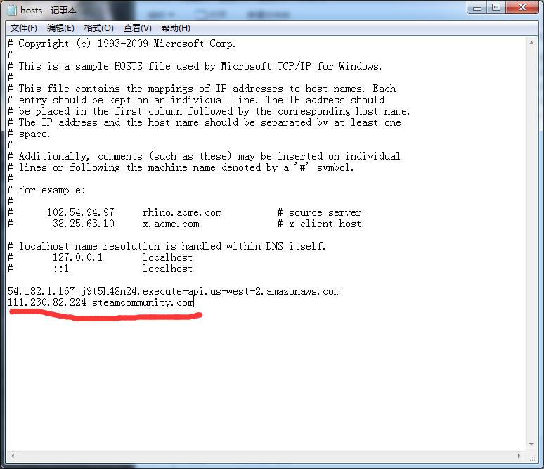 steam登陆不上怎么办 steam登录不上最新解决办法