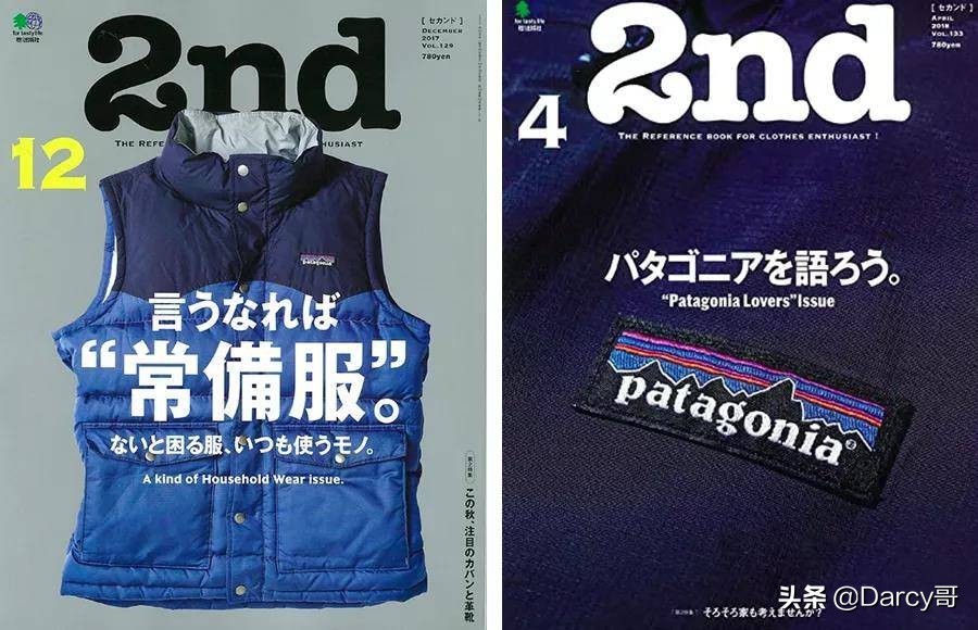 Urban Outdoor都市户外品牌哪家好？带你了解5大品牌