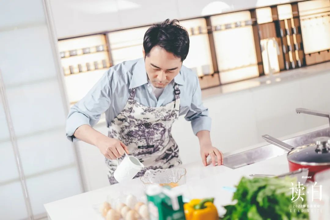 博洛尼发布“读·白”新品 给生活以自由底色