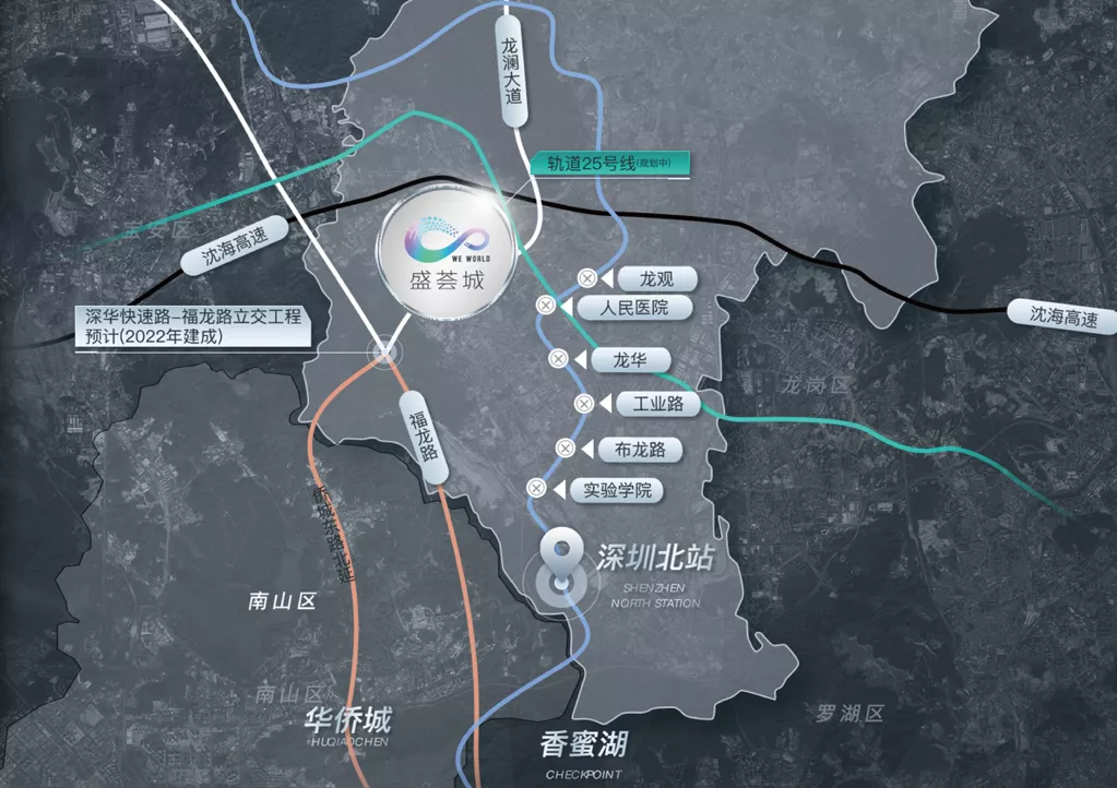 深圳北龙华大浪71-89平2-3房，配套成熟，到福田南山方便