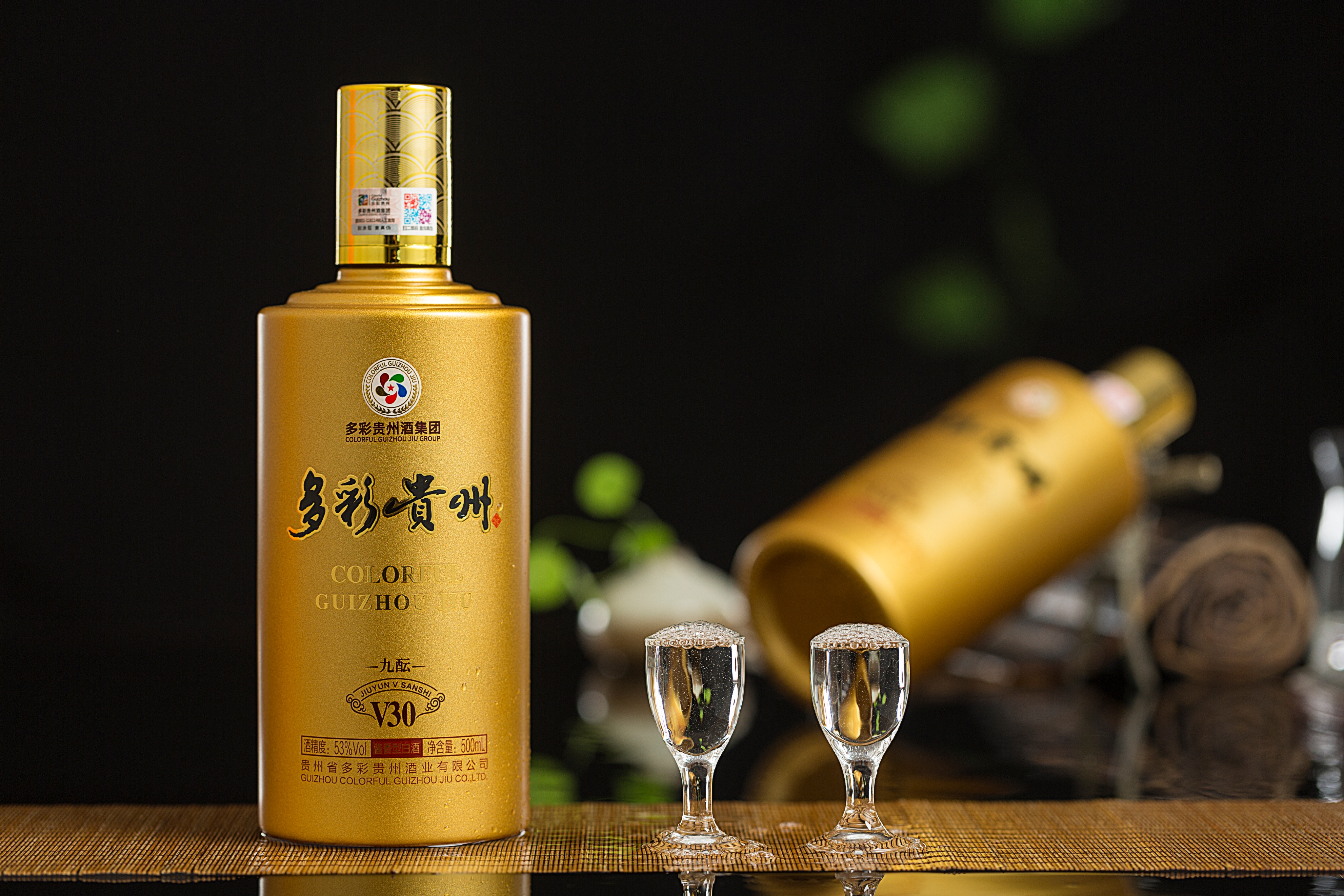 1950名酒汇:茅台镇酱香酒产品推荐系列三(酒友必看,建议收藏)