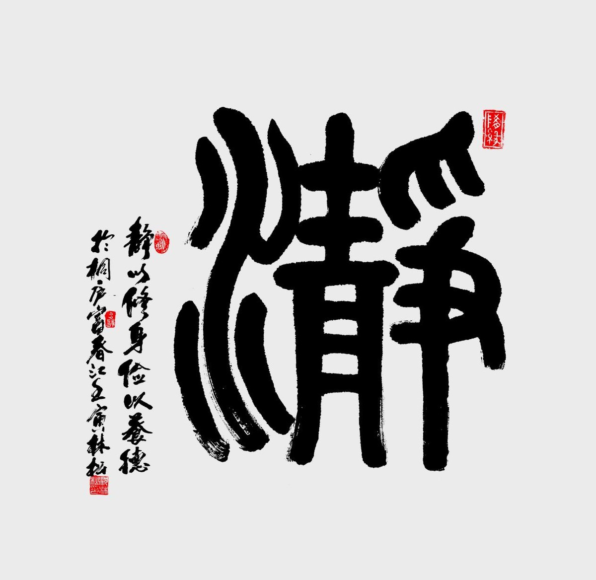 砥礪奮进廿五载 攜手再上新征程——特别推荐艺术家沈林松