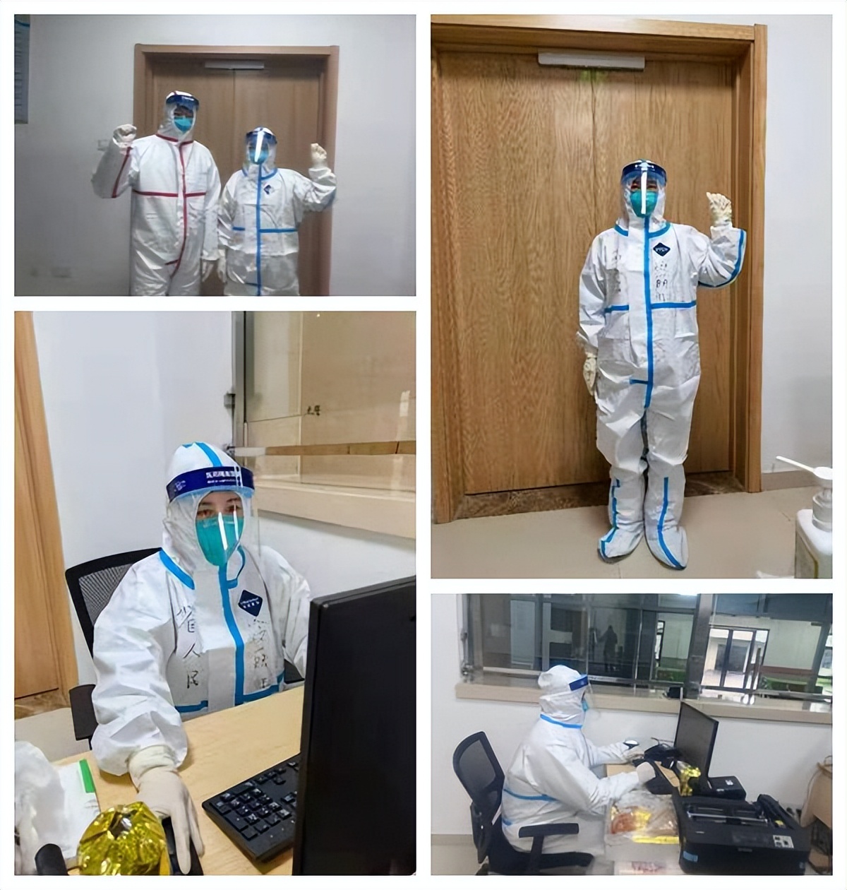 抗疫一线你我他 战胜疫情靠大家——江西省人民医院财务处做好疫情防控工作