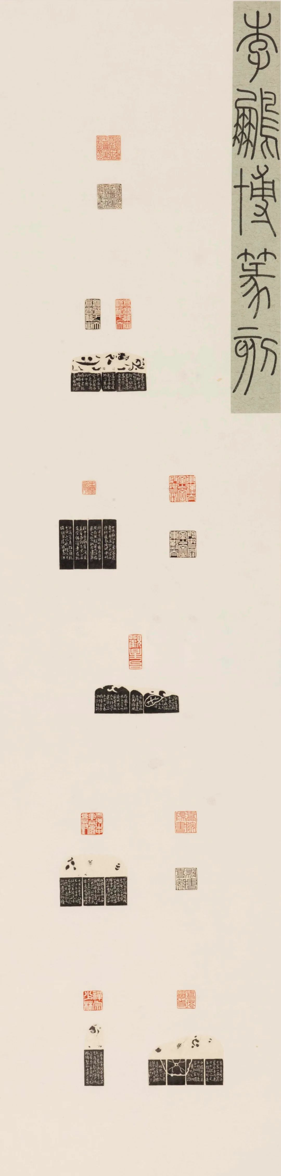 西安交通大学城市学院2022届书法（本科）毕业作品展