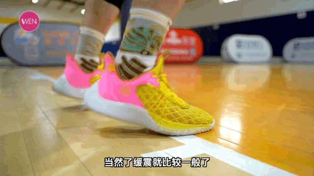 只看性能可以成为TOP1的纯粹后卫鞋，有升级的库里9