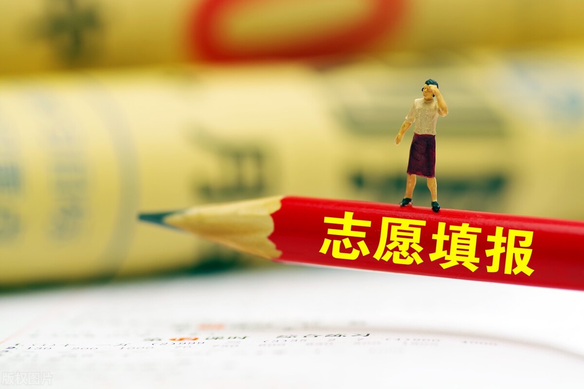 19省综合分如何计算，2022年统考225文化370分，可报考哪些大学？