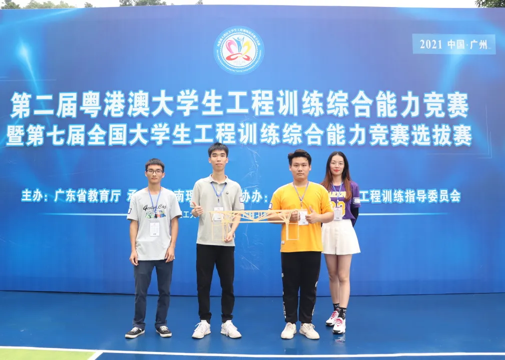 广州华立学院2022年普通专升本招生专业公布