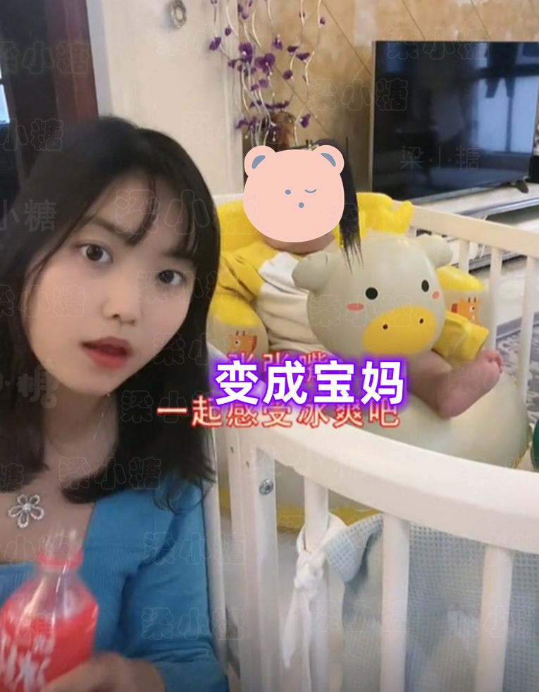 江苏：女子大二休学回家生孩子遭吐槽，网友：光宗耀祖了？