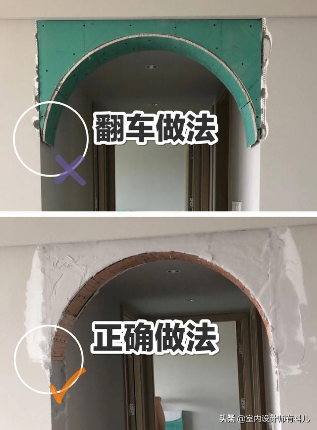 入住才半年，6处“装修坑”全露出原形，如果再装修，我一定换掉