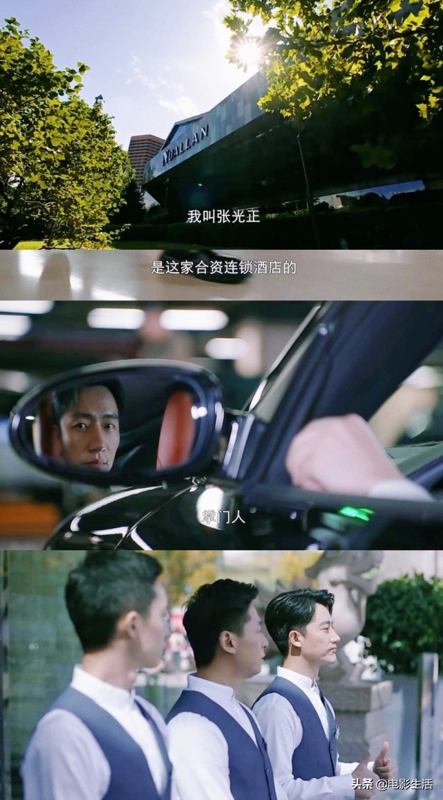 5月又一部“王炸剧”来了，黄轩+白百何，《欢迎光临》口碑稳了