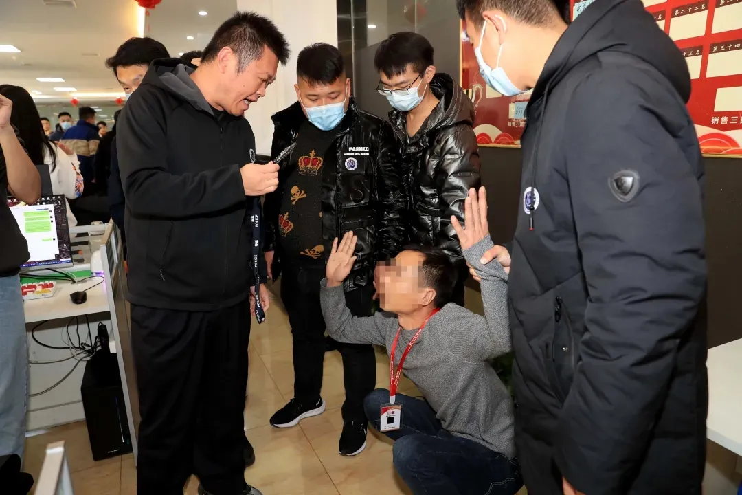 133人落网!山东警方打掉特大诈骗犯罪集团!