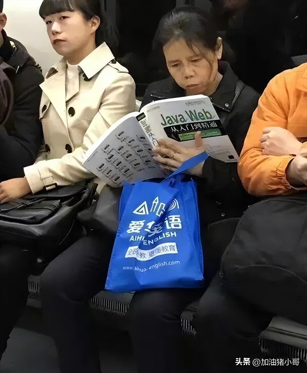 今天和老公一起午睡，我醒了但没睁开眼，老公以为我还在睡觉