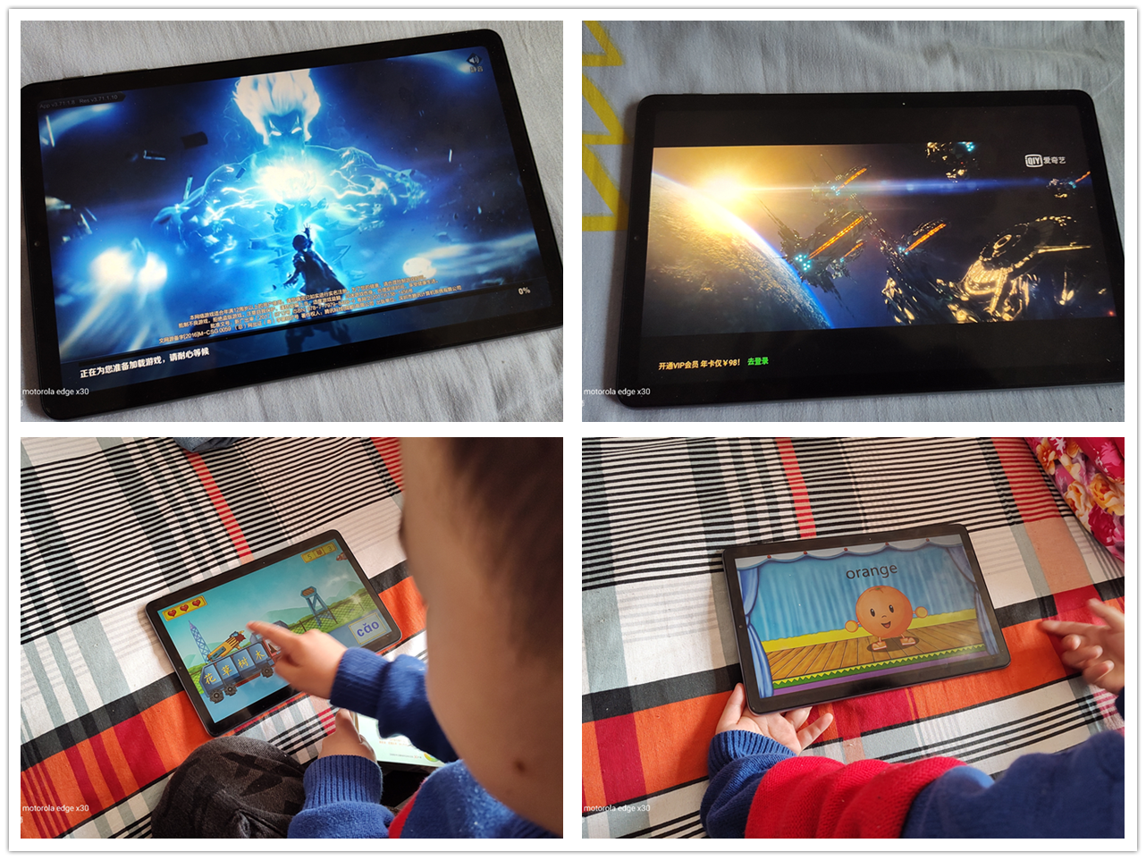 学习机怎么选？分享陪伴我儿子成长的五款学习机