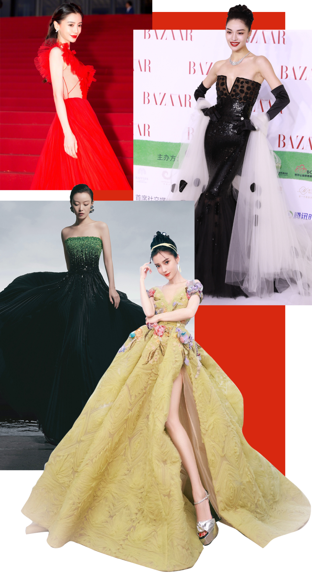 杨洋宋茜绯闻又上热搜了？不过她这几年变化也太大了吧