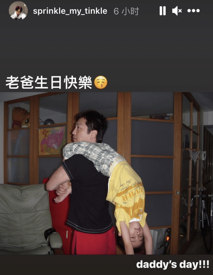 庾澄庆首晒儿子高清正脸，为哈利庆祝20岁生日，父子互动好温馨