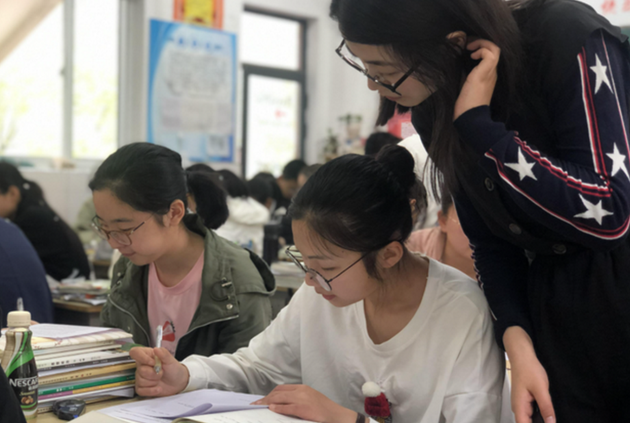 “谁偷我21分”，新高考模式下619分变598分，学生要注意