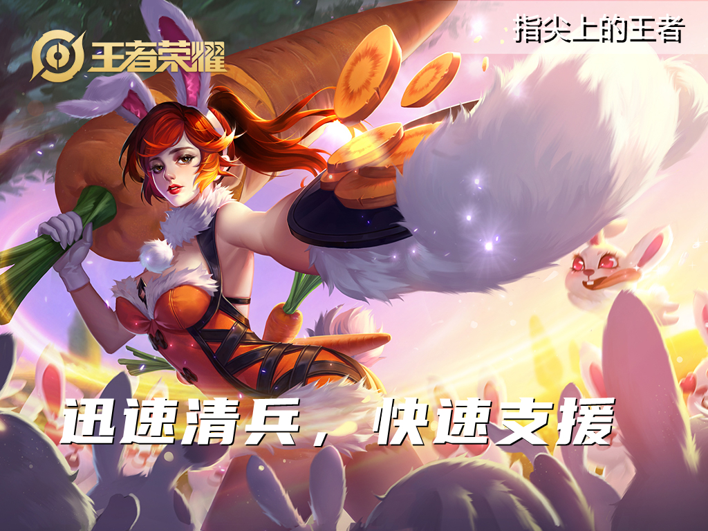 花木兰加强后胜率创新高，入门五重奏，你也能驾驭花木兰