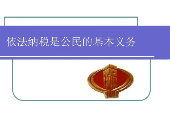 1年虛開(kāi)14.66億增值稅發(fā)票，被告人均獲刑10年以上，不進(jìn)來(lái)看看？