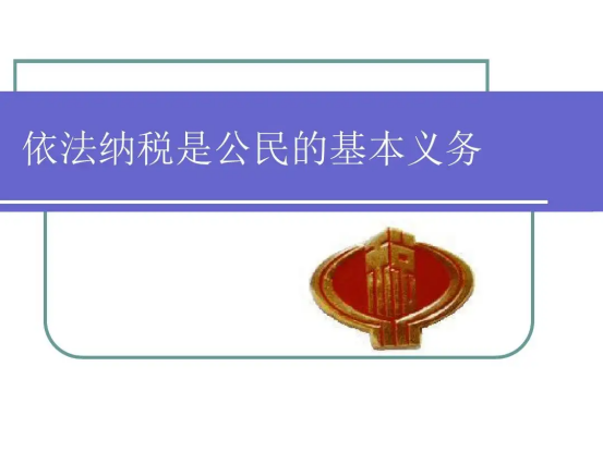 1年虚开14.66亿增值税发票，被告人均获刑10年以上，不进来看看？