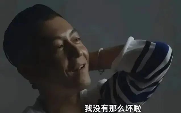 14年后再看“玉女掌门人”周慧敏，屡次被戴绿帽的她才不是恋爱脑