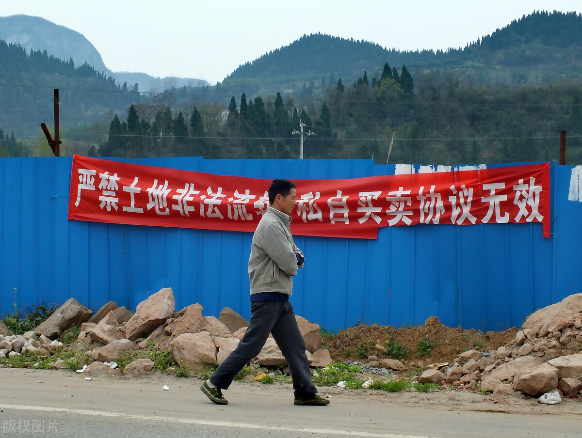 农村土地流转新政策,海南农村土地流转新政策