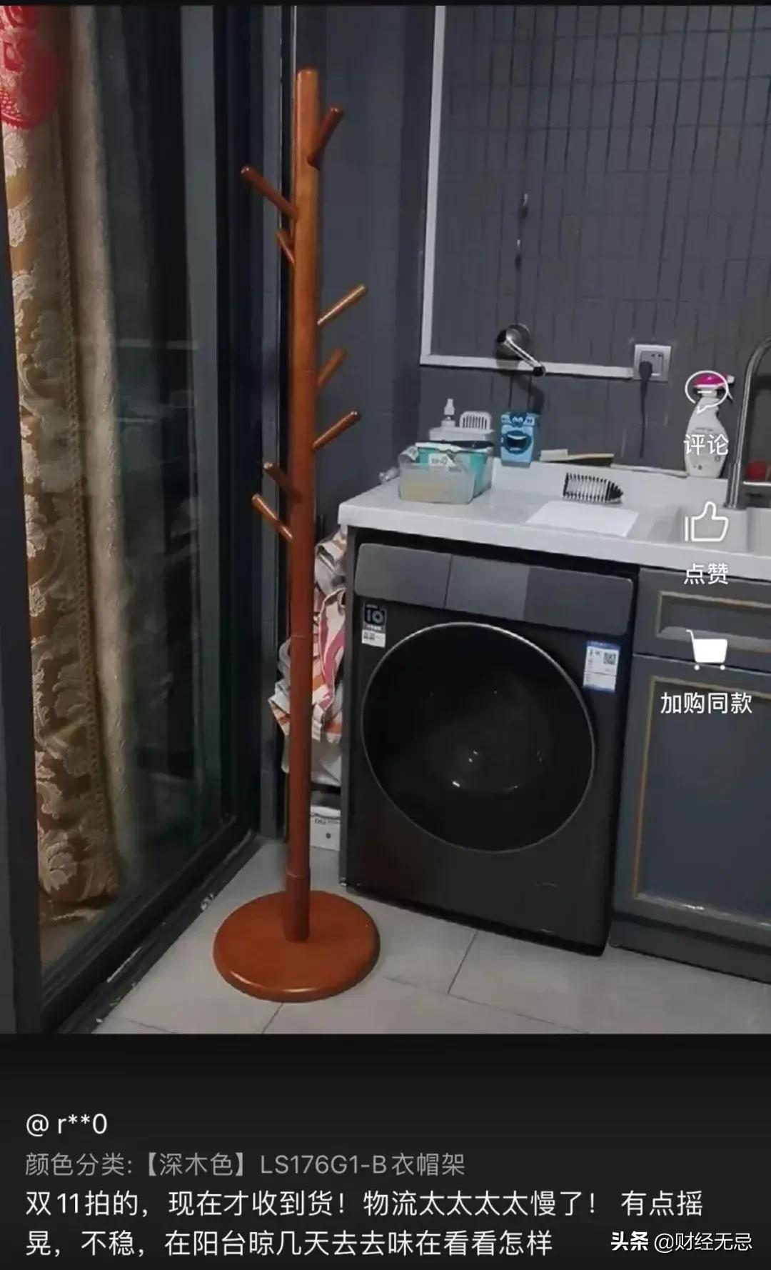 林氏木业冲刺A股,打造年轻人解忧杂货店,登黑榜销量不受影响