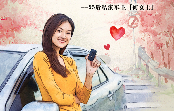 能链首发数字藏品，用户争拆能源“元宇宙”盲盒