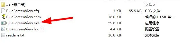 电脑频繁蓝屏，如何解决这样的困扰？