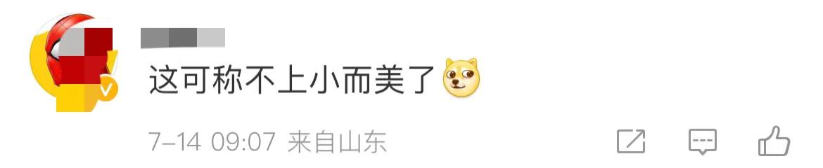 微信正测试一次发送99张图片功能