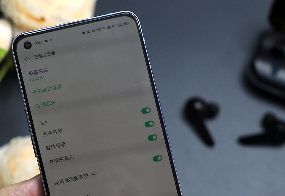 低延迟、长续航、高音质，英雄G1真无线蓝牙耳机
