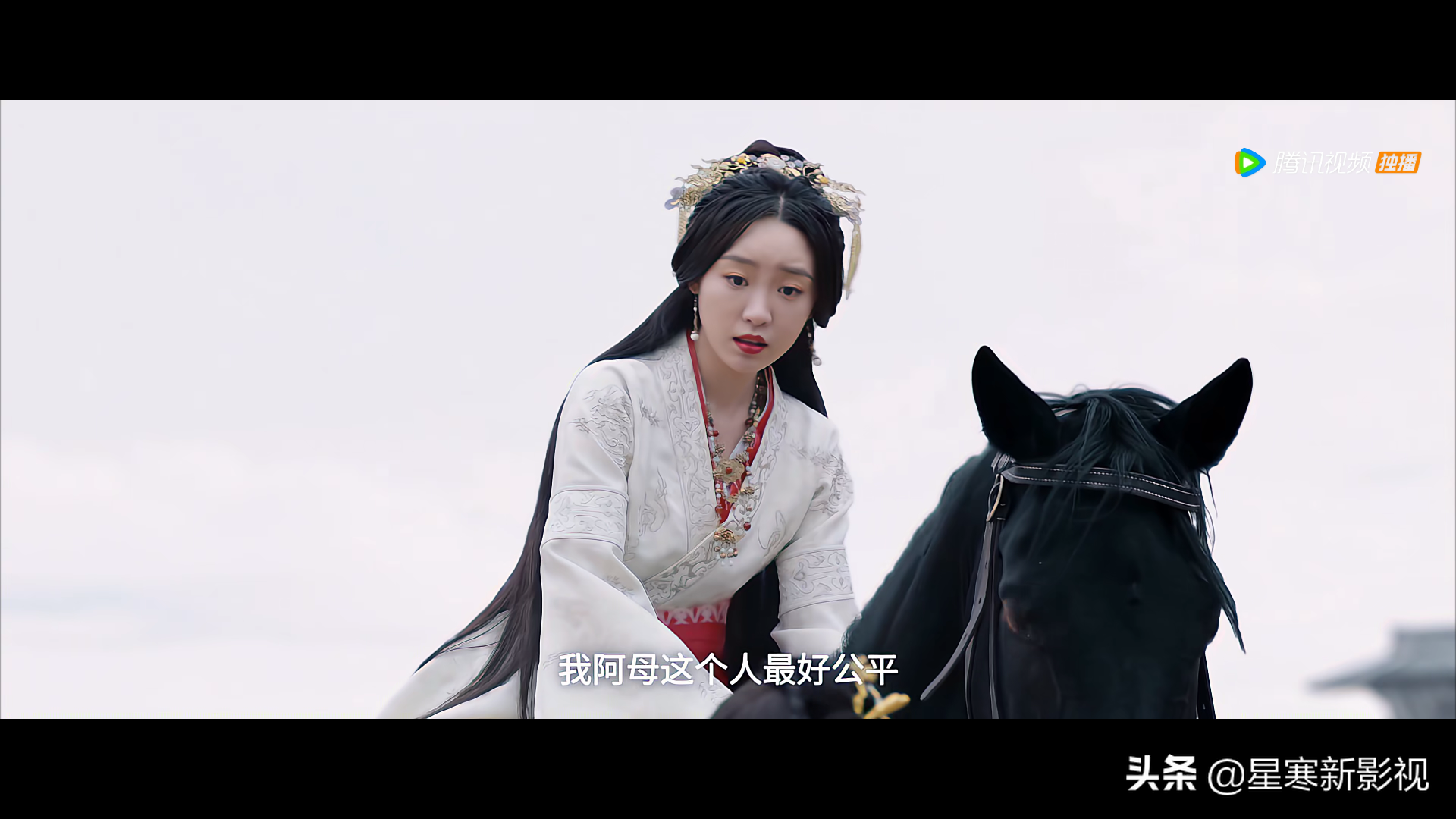 星汉灿烂：本是为赵露思而来，没想到却被这个“飒爽虎妞”圈粉了