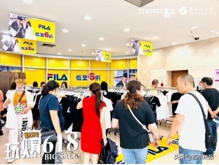 重百新世纪百货：引爆“618”购物狂潮 提振消费热情