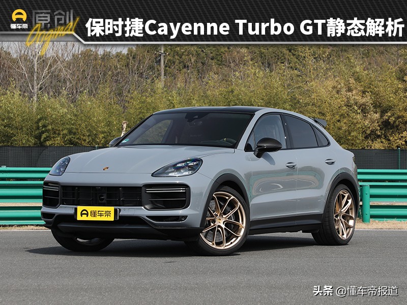 保时捷震撼登场，性能与奢华的完美融合