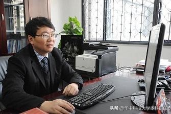 群星璀璨！这20位“国宝级”院士，都来自华中科技大学！成果世界瞩目！