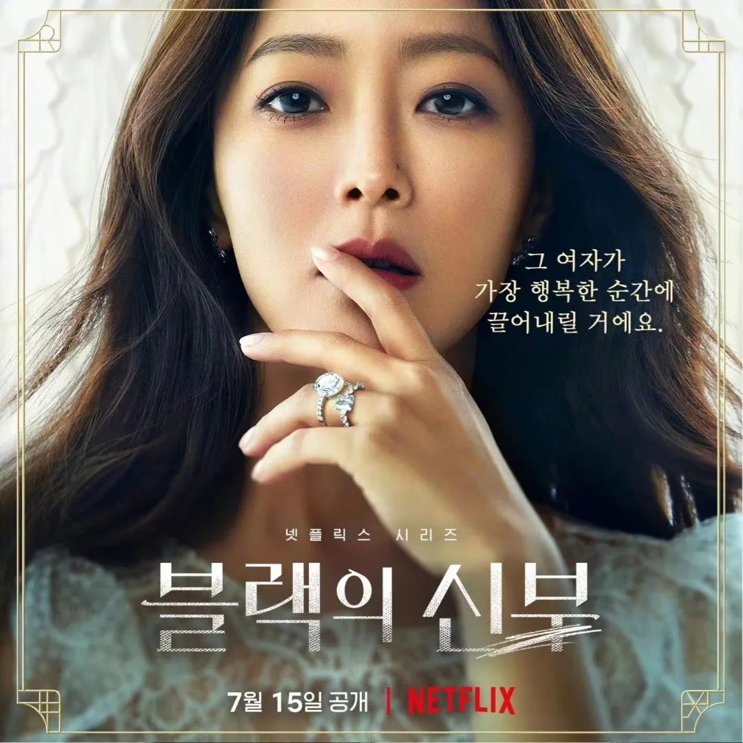 7月韩剧预告：池晟、李钟硕大势回归，这部终于等来第2季？