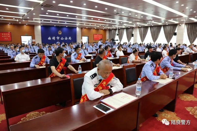 陆良县公安局积极参与市局庆祝中国共产党成立 101周年红色歌曲大合唱比赛