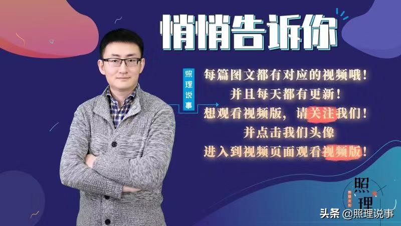 房贷政策放宽，首付比例下降，今年楼市“金三