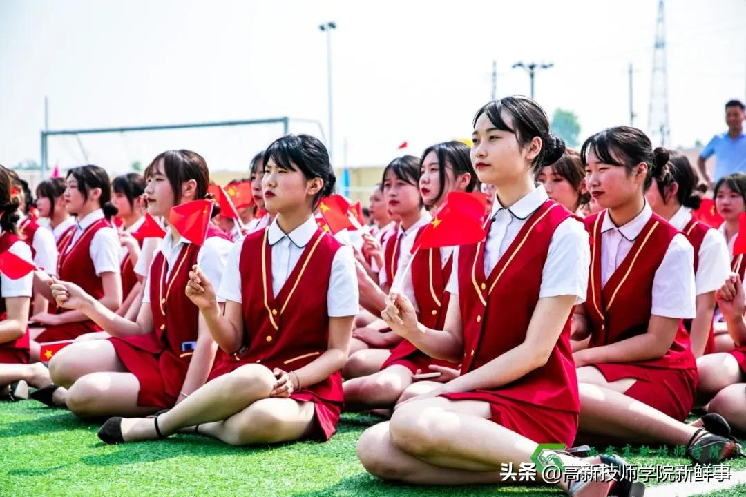 西安高新技师学院2022年春季招生开始啦