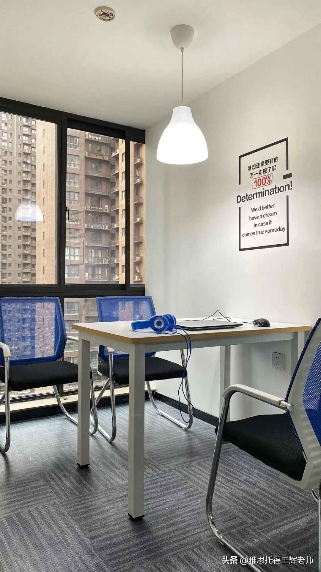 辉格国际教育培训课程介绍