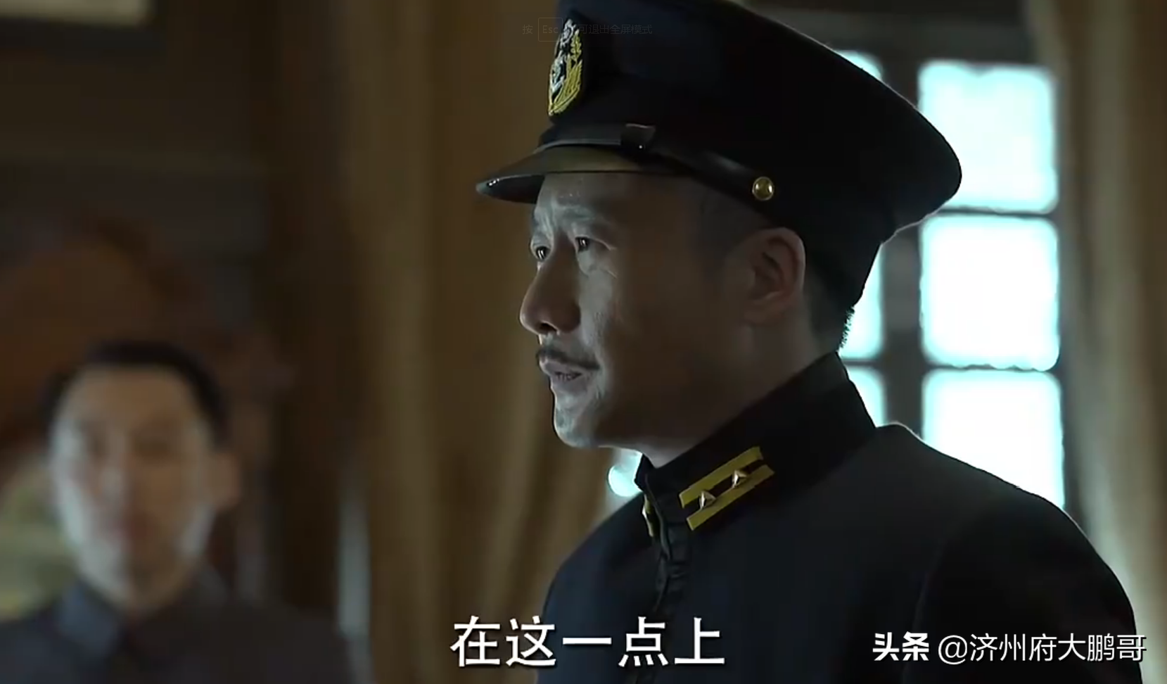 山东男人岳旸：大器晚成，千人千面的金牌配角