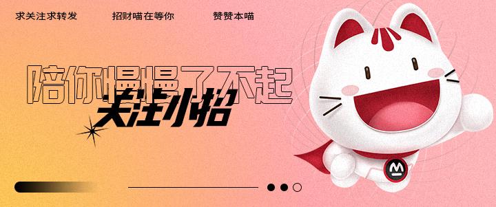 SWIFT，一名优秀的金融信息“搬运工”