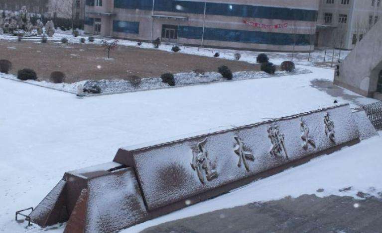 遥远的佳木斯大学，2021年理科录取线大幅下滑，河南考生要选吗？